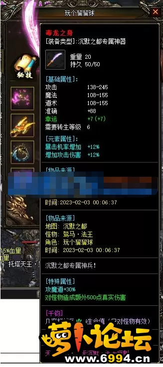 微信截图_20230215164223.webp