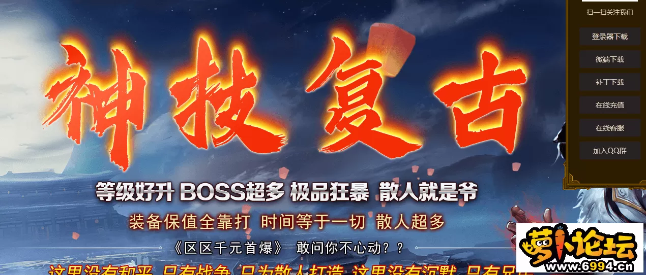 网站1.webp