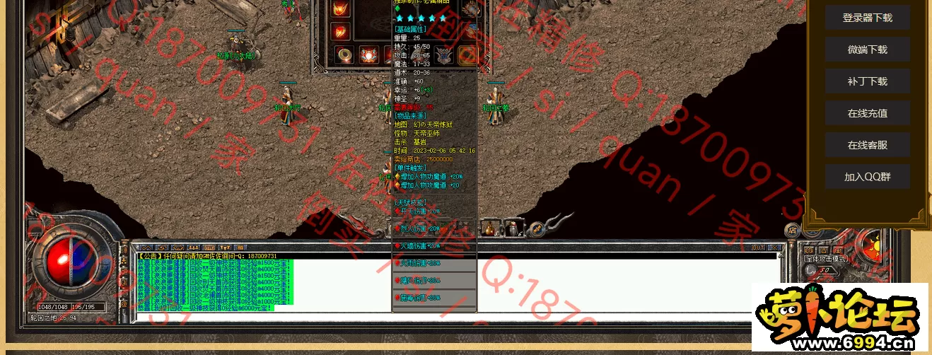 网站3.webp