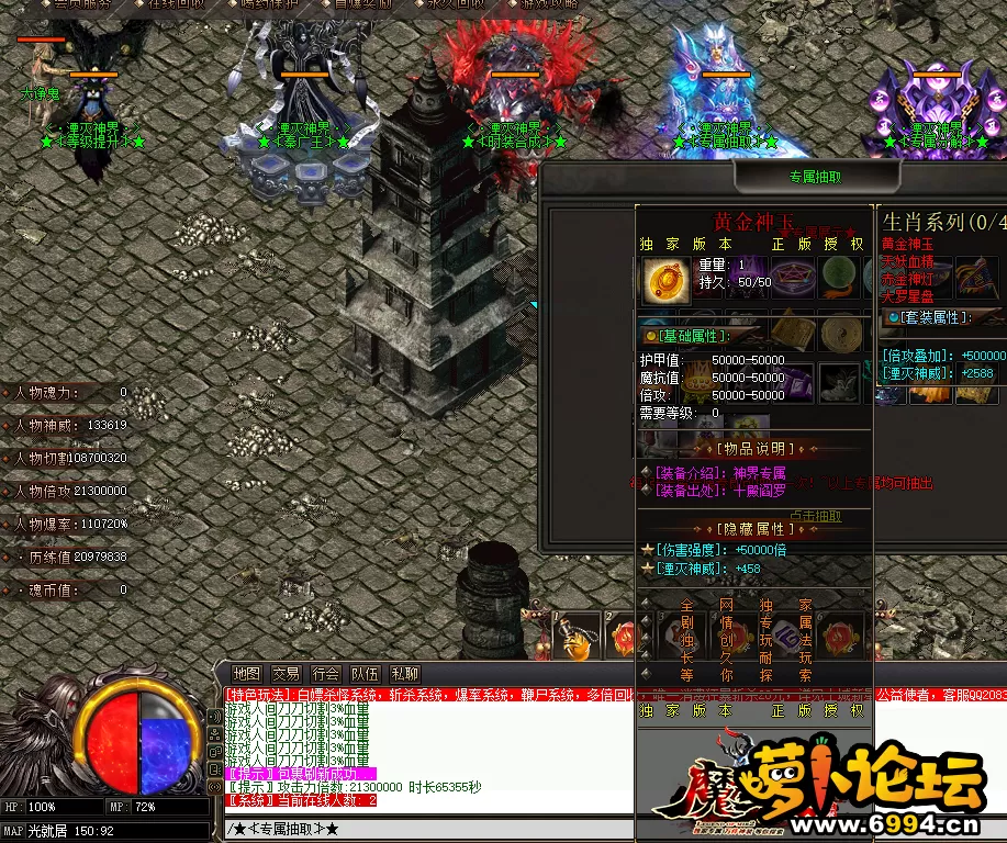 QQ图片20230215210737.webp