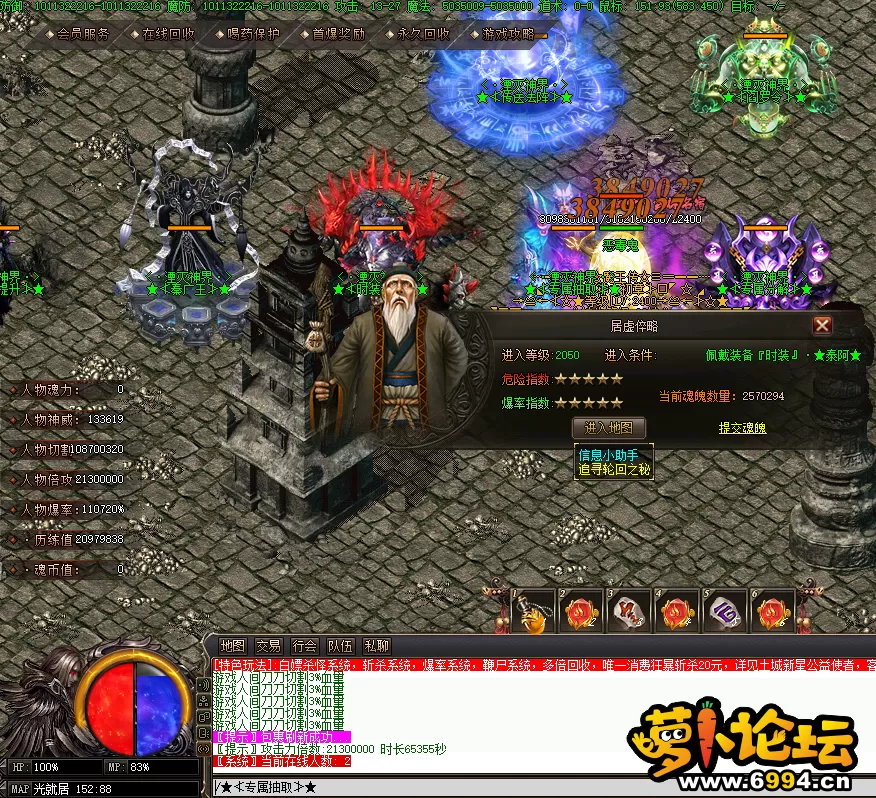 QQ图片20230215210740.webp