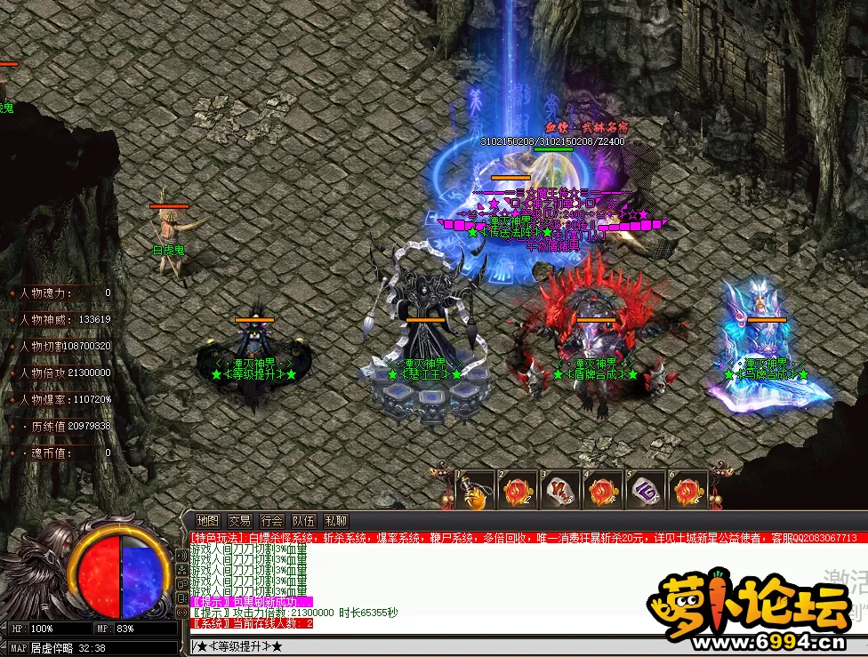 QQ图片20230215210744.webp
