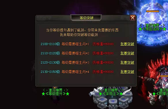 QQ图片20230215210800.webp