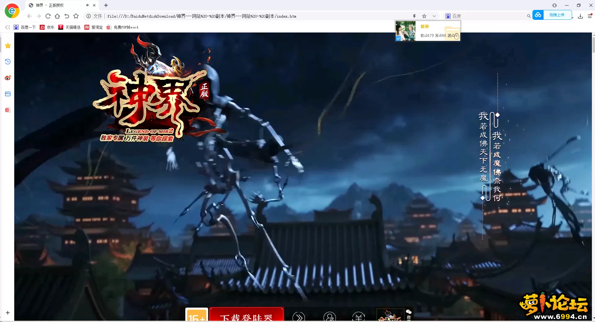 QQ图片20230215220611.webp