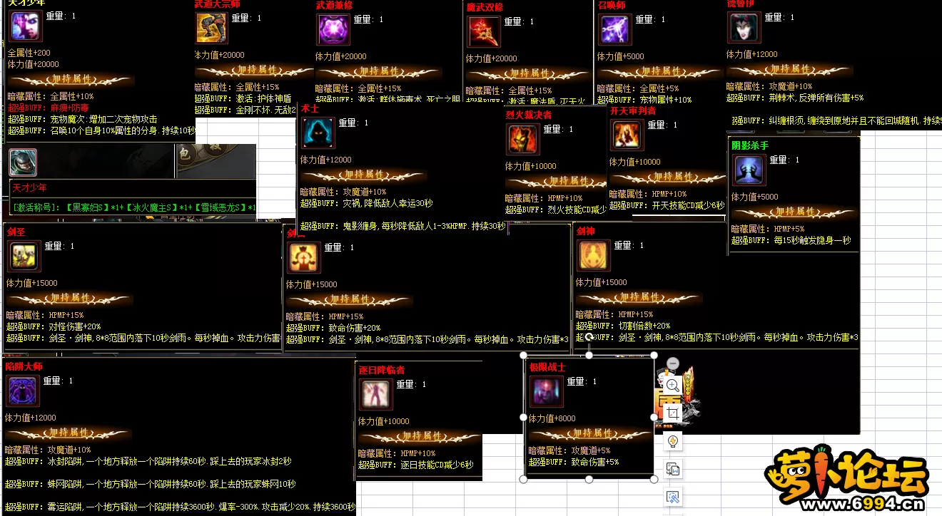 20.webp