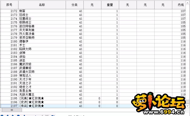 21.webp