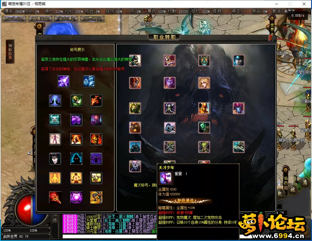 30.webp