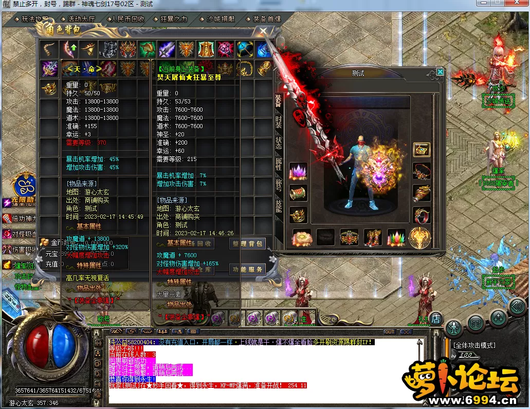 3.webp