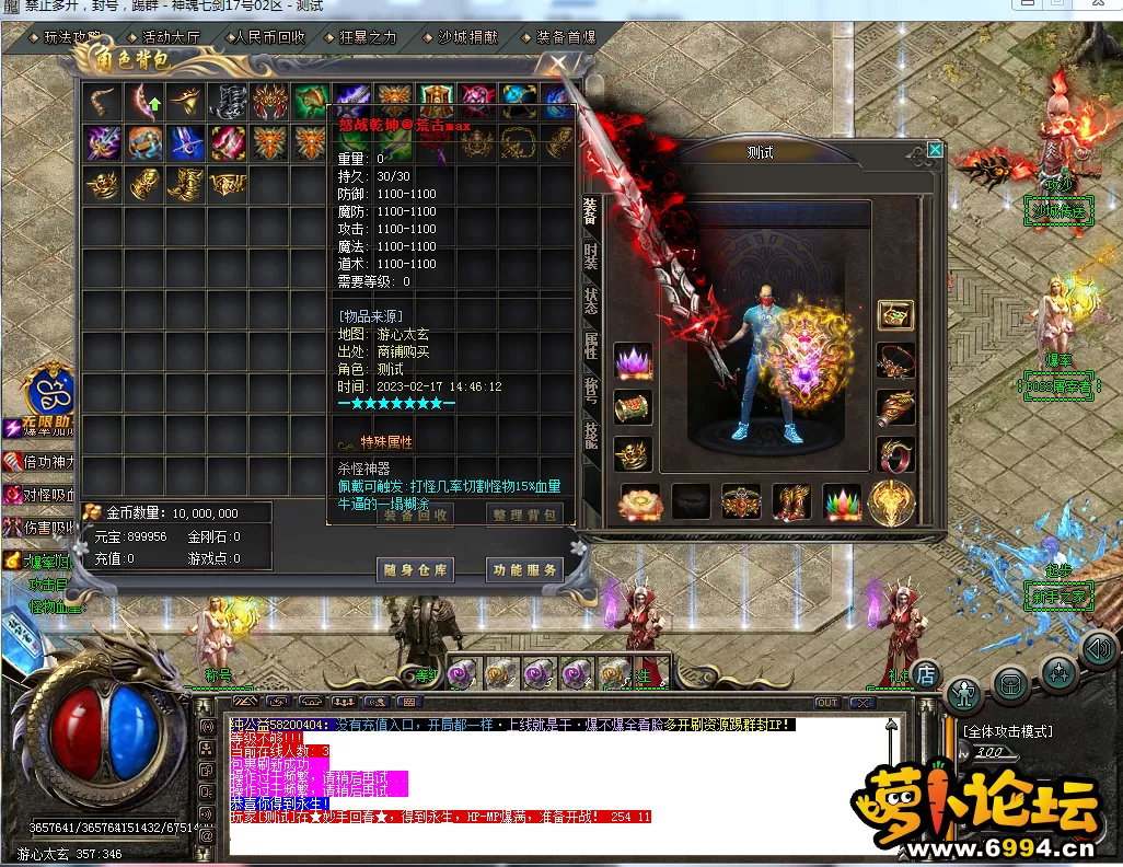 5.webp