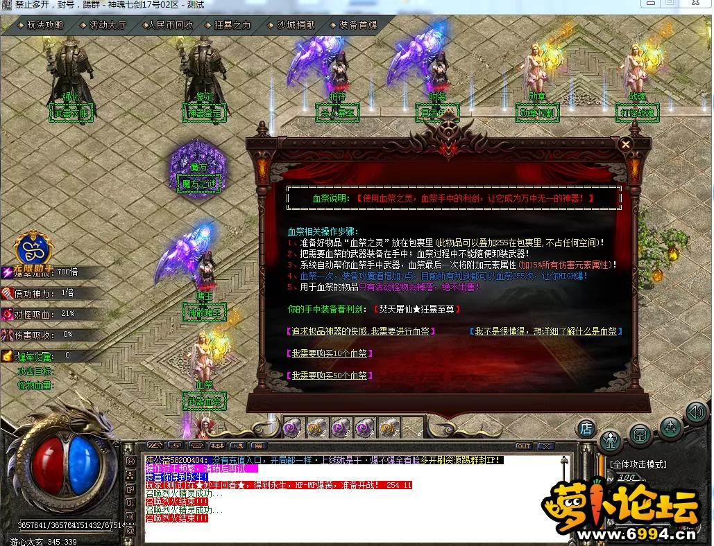 6.webp