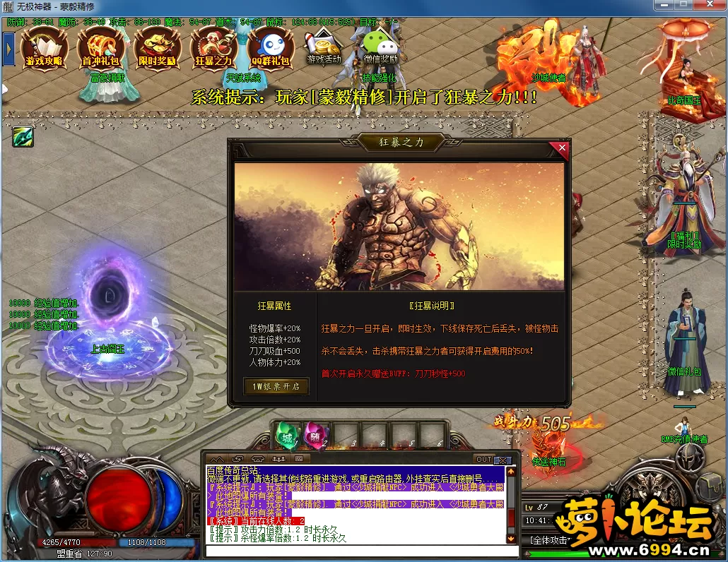 QQ图片20230217104117.webp