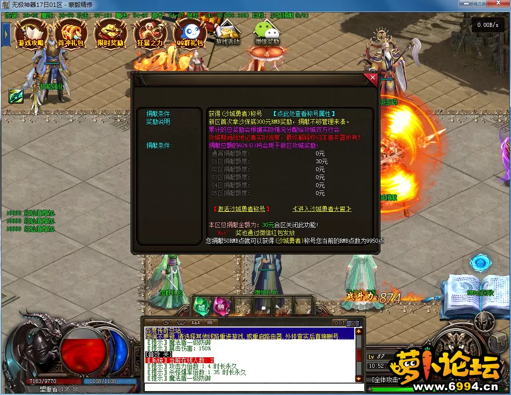QQ图片20230217105219.webp
