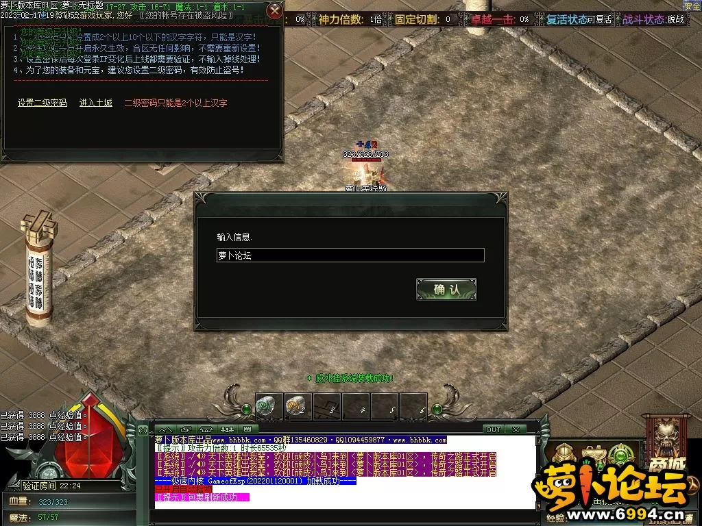 Images01.webp