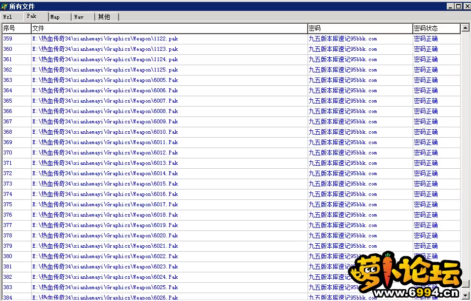 2.webp