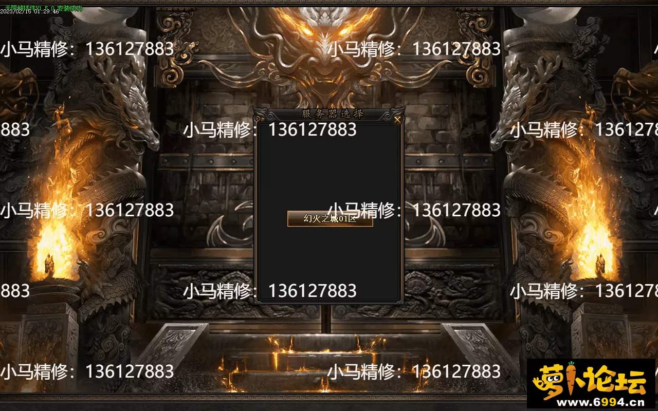 Images01.webp