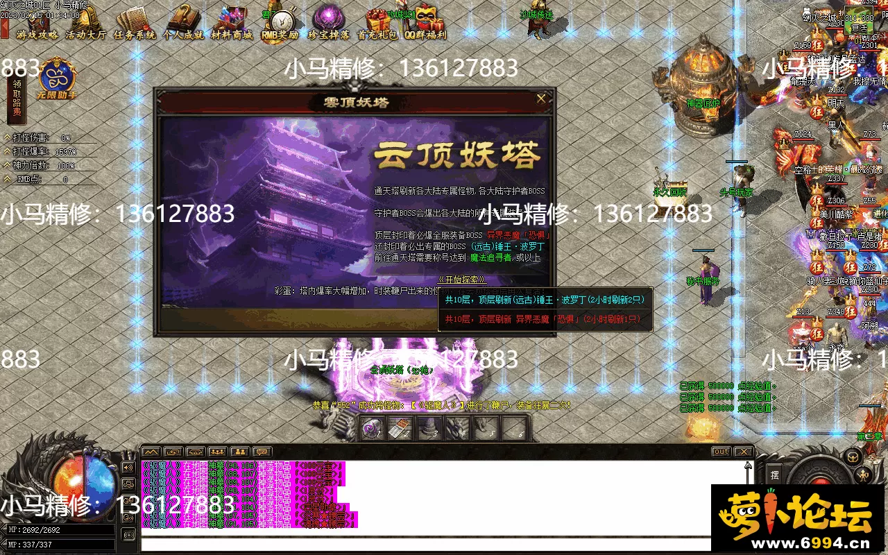 Images42.webp
