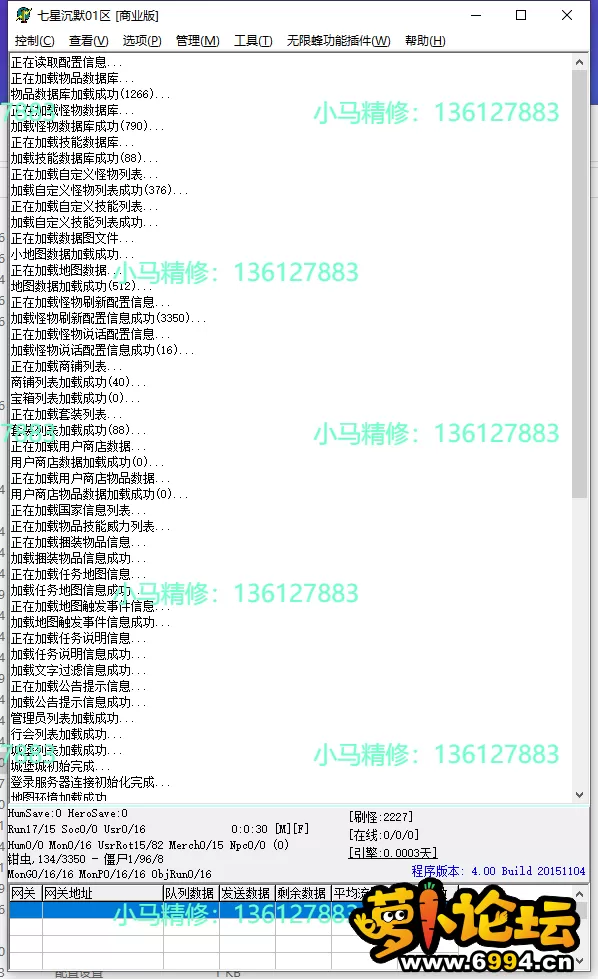 5.webp
