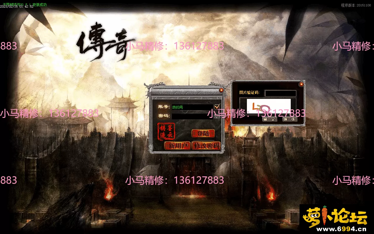 Images00.webp