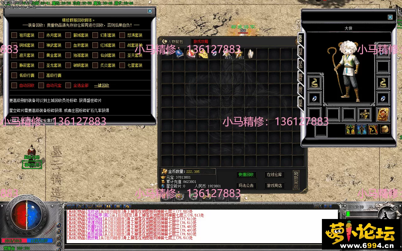 Images04.webp