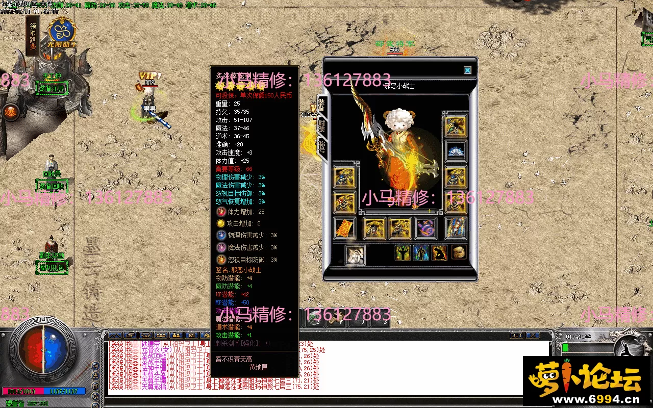 Images09.webp