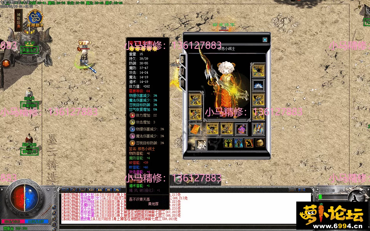 Images10.webp