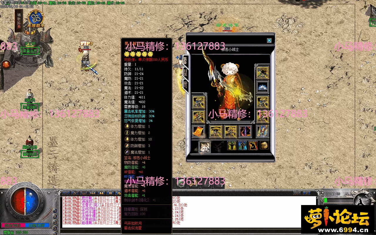 Images11.webp