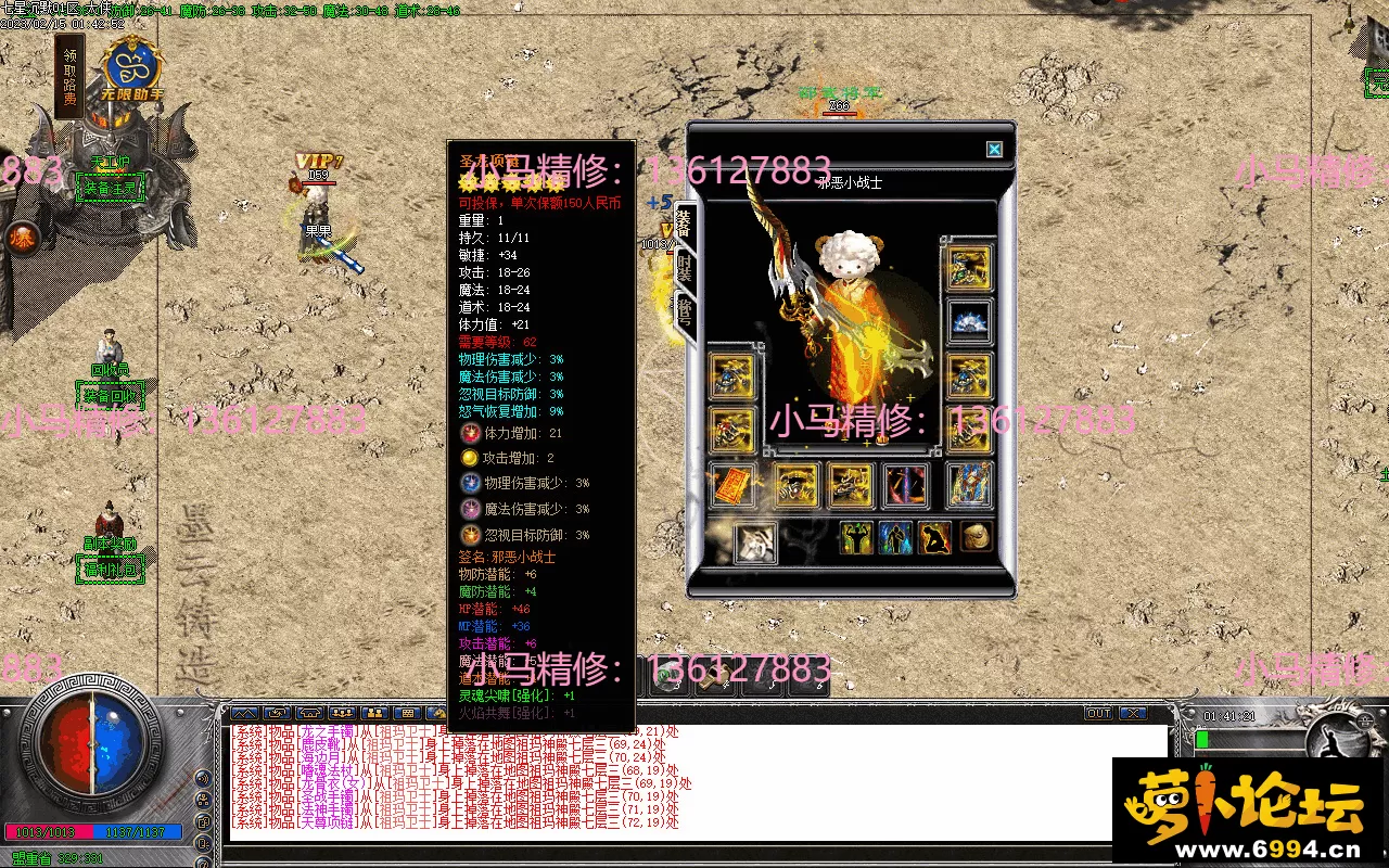 Images12.webp