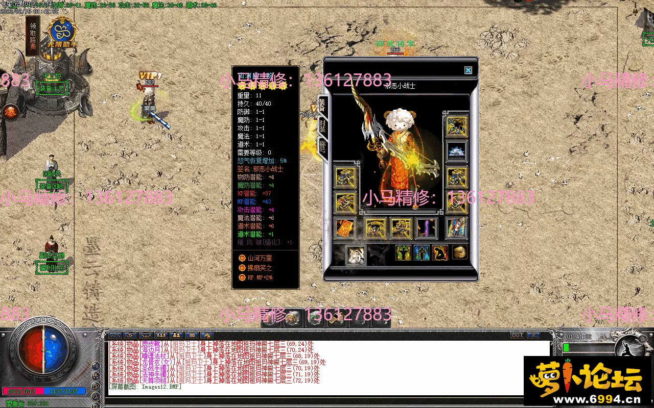 Images13.webp
