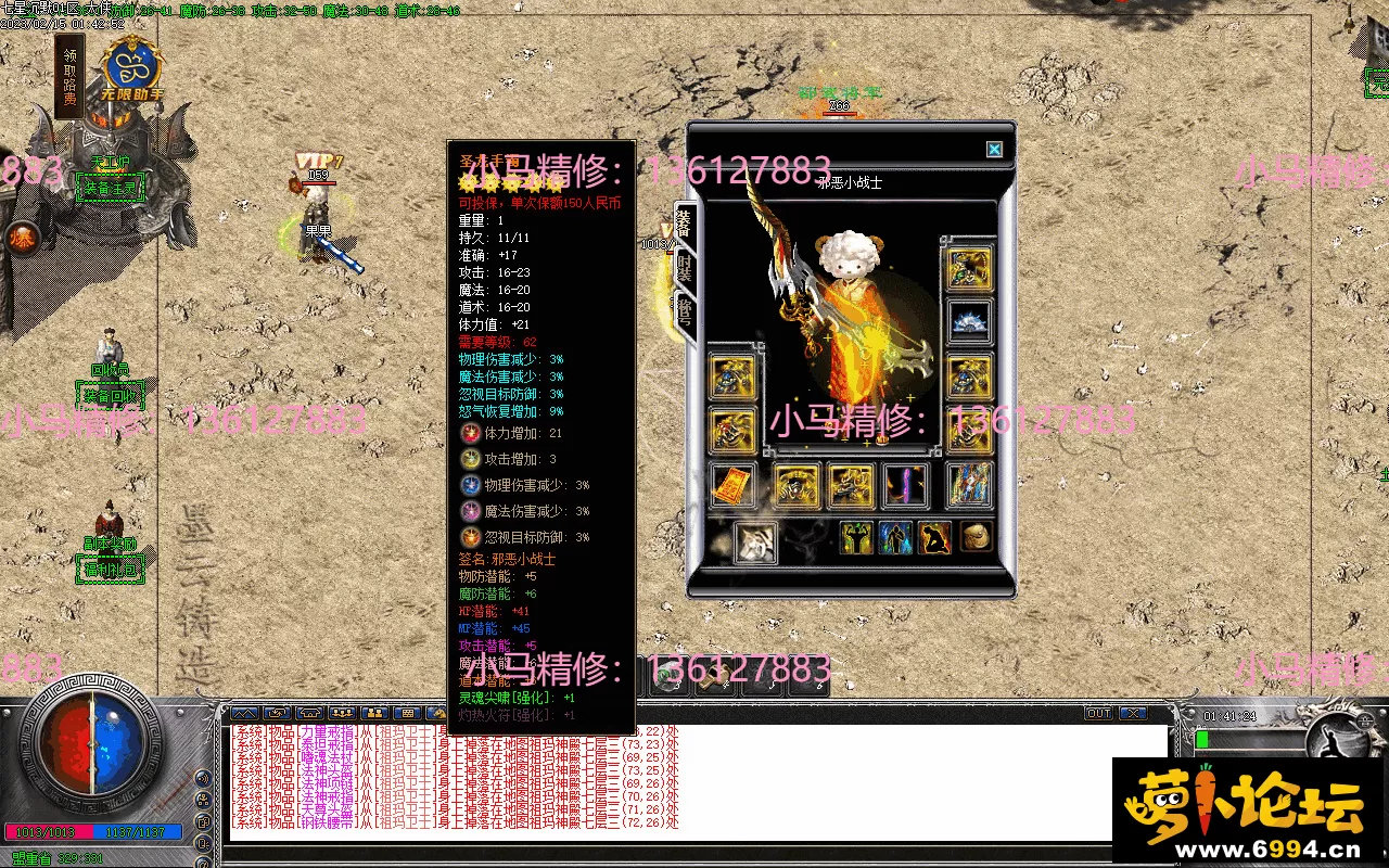 Images14.webp
