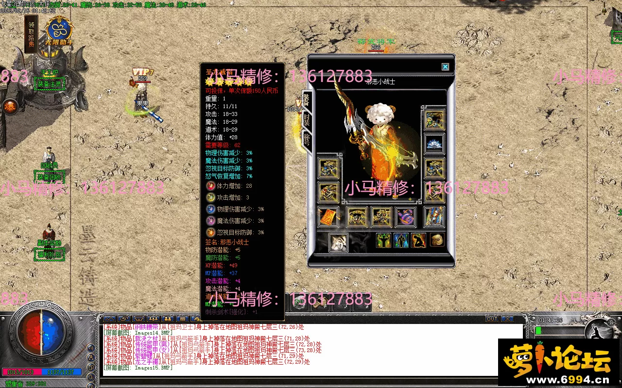 Images16.webp