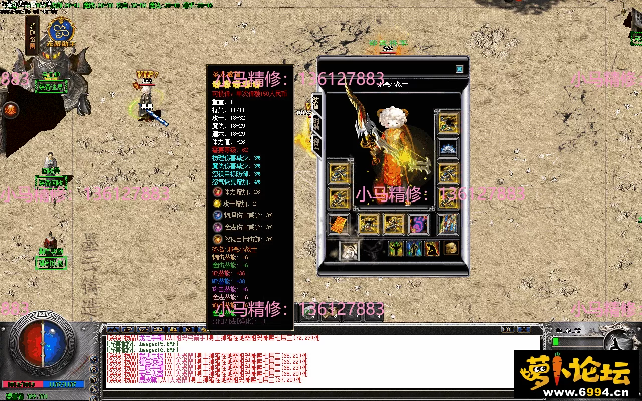Images17.webp
