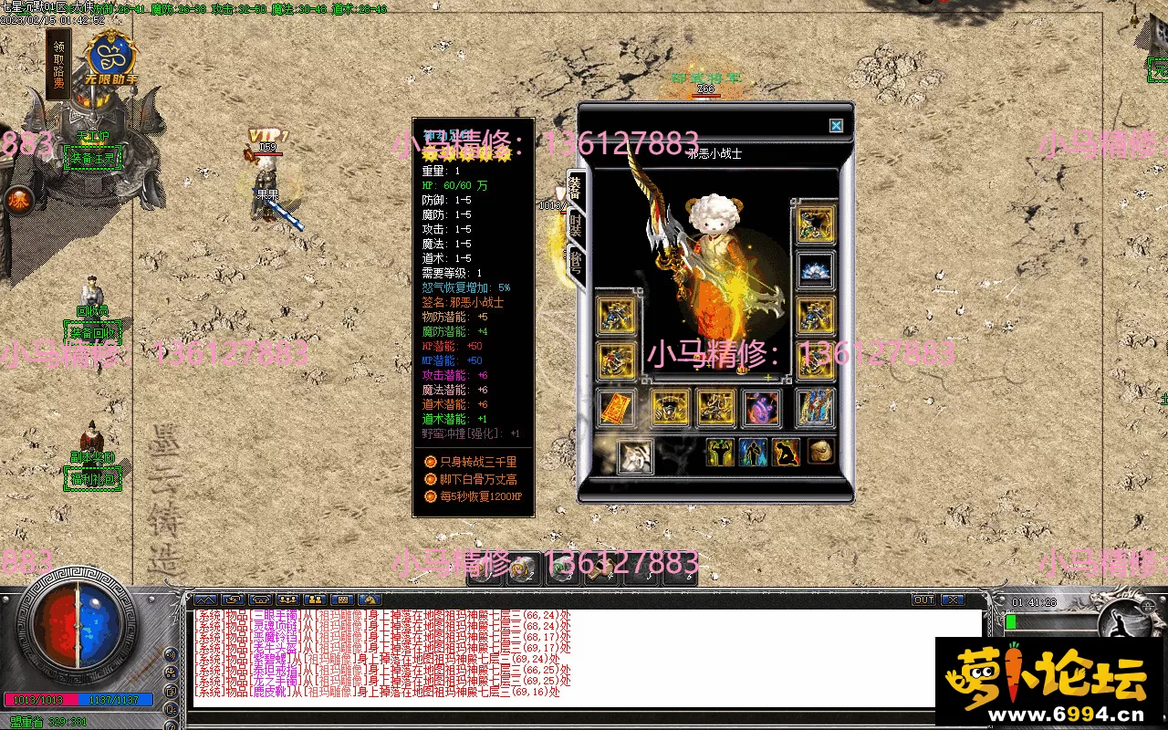 Images18.webp