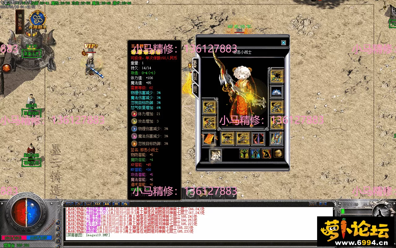 Images20.webp