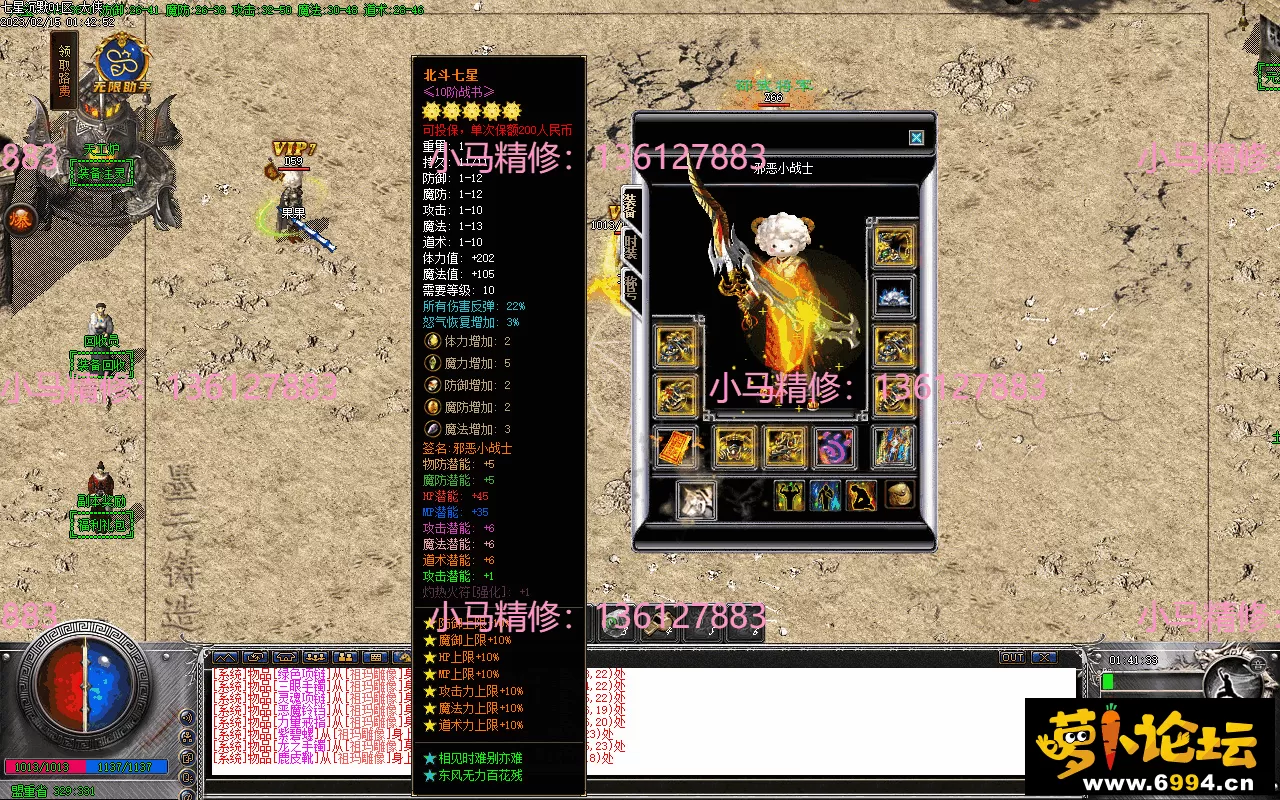 Images23.webp
