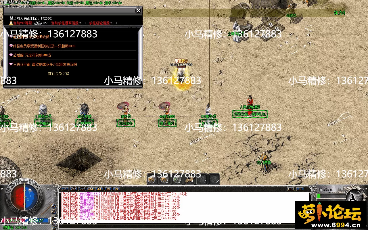 Images29.webp