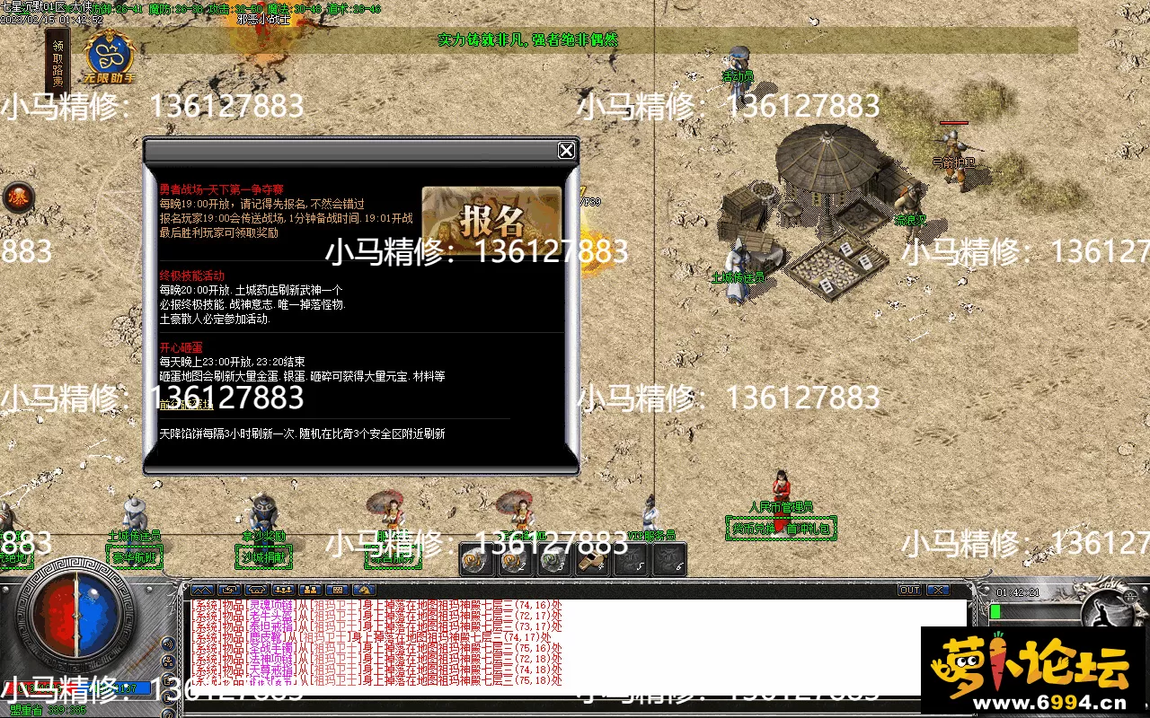Images31.webp