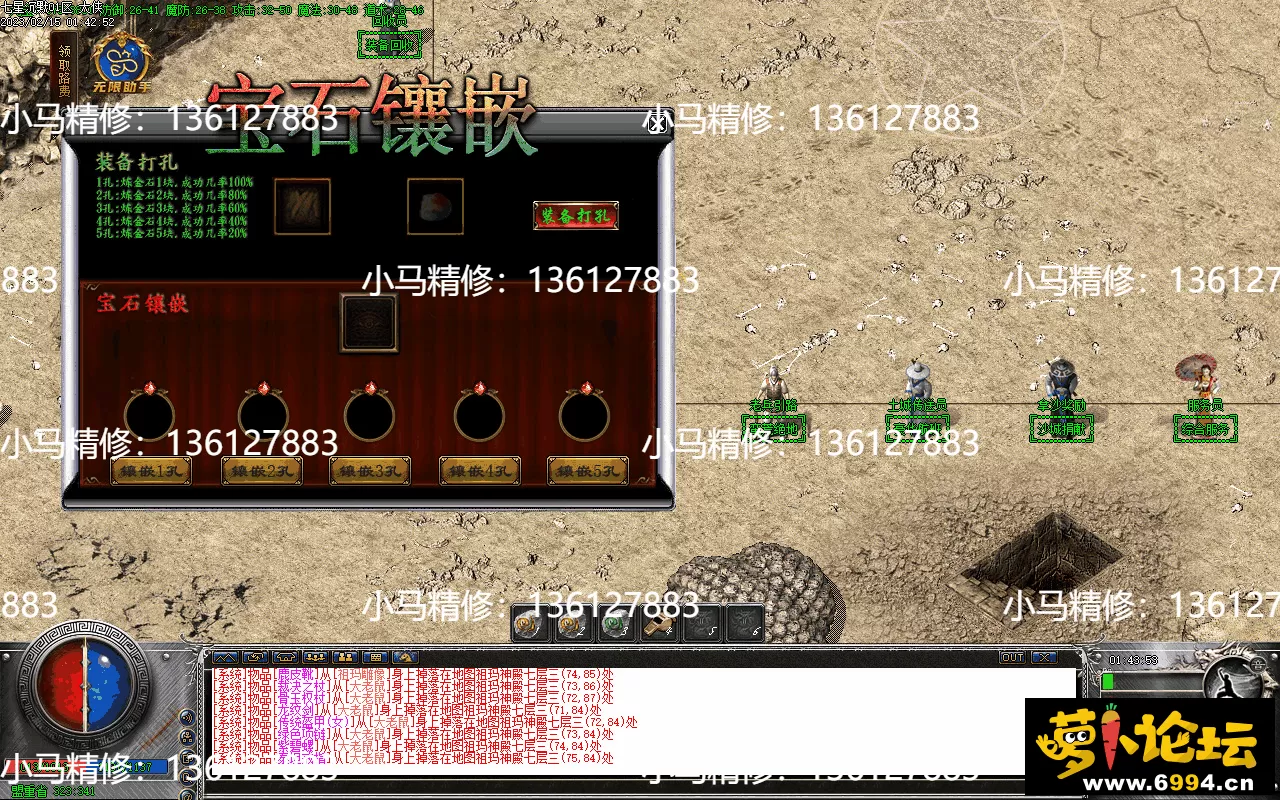 Images42.webp