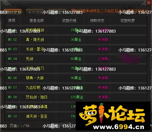 5.webp