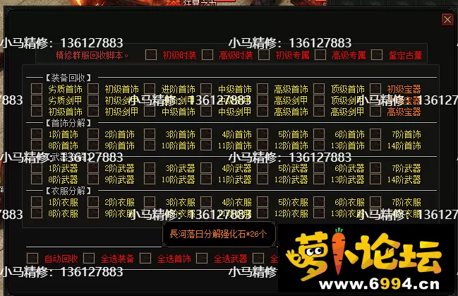 12.webp
