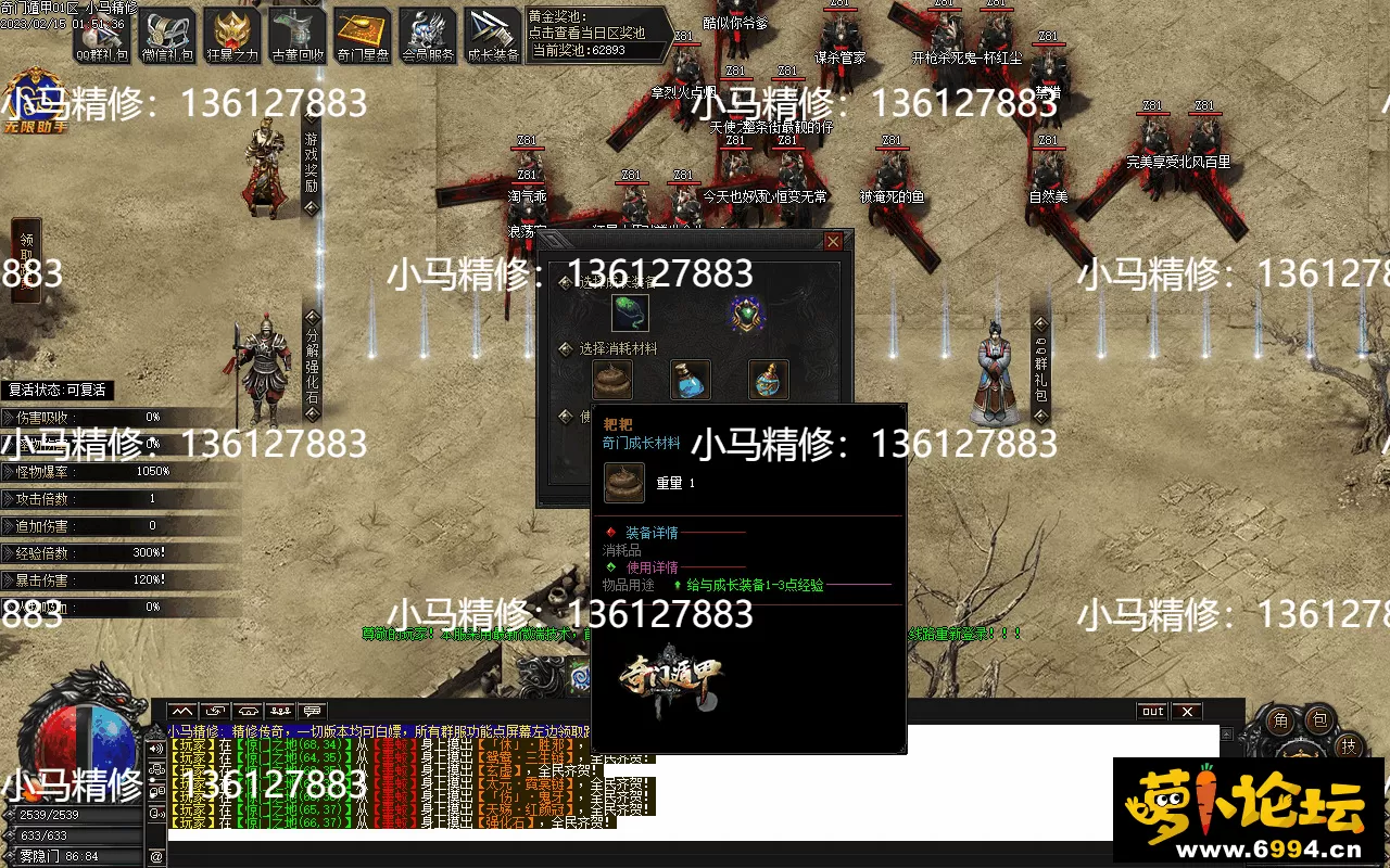 Images44.webp