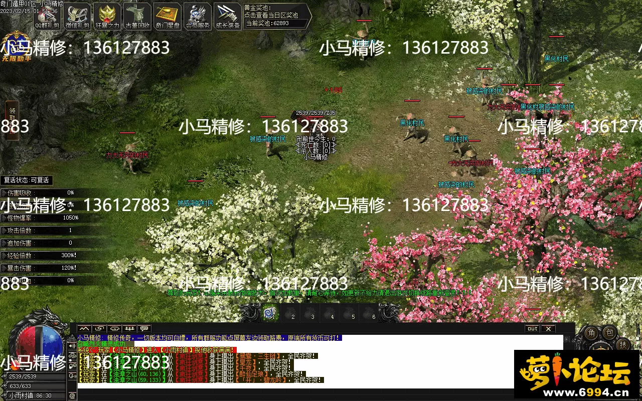 Images45.webp