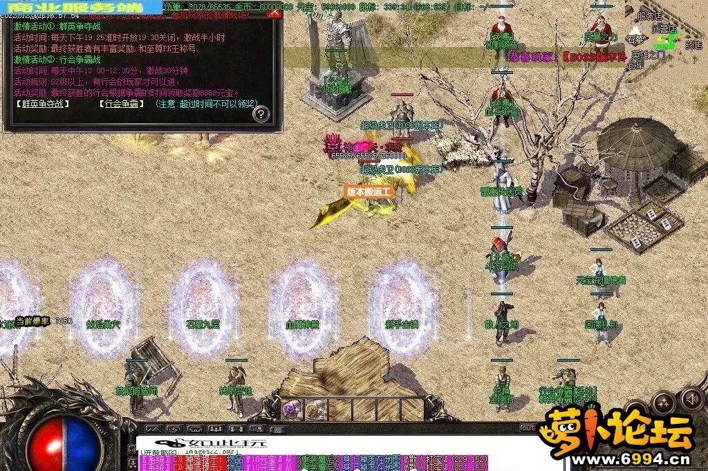 141252arlyorzewfodftes.webp