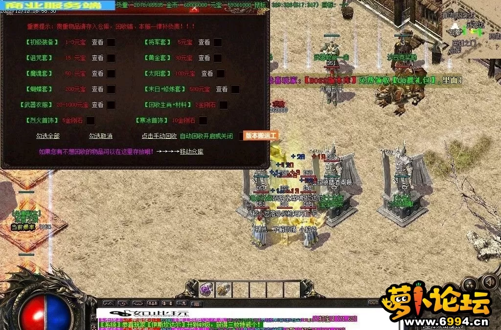 141256yt1l555eg0hrh19t.webp