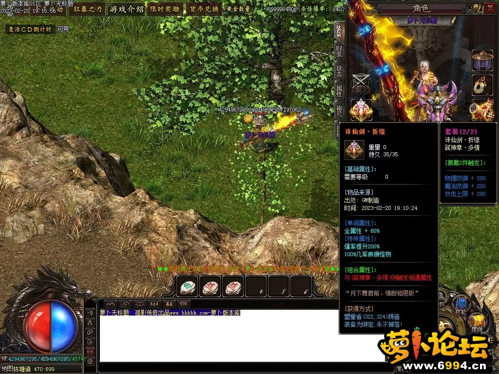 Images23.webp
