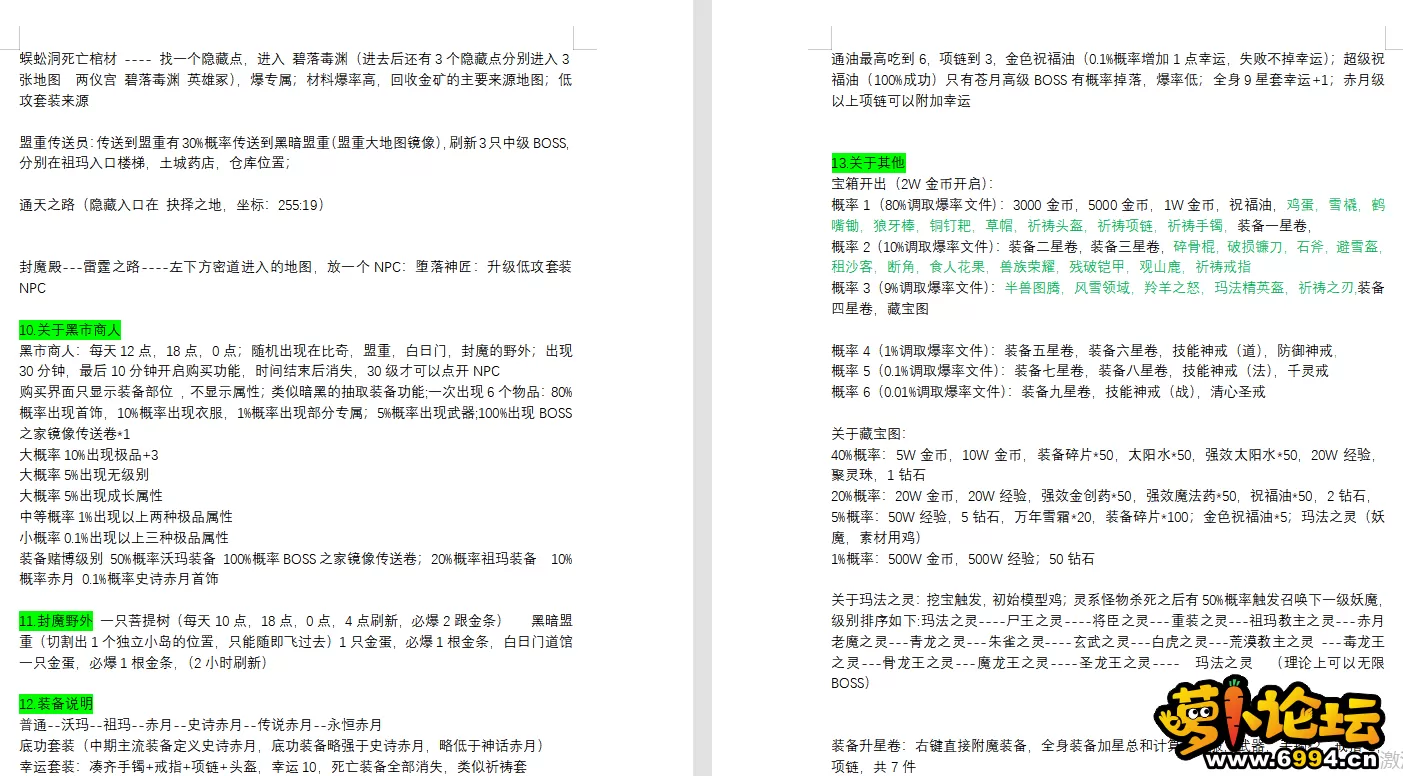 12.webp