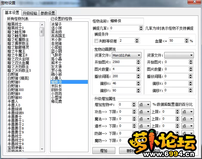 QQ图片20230221111631.webp