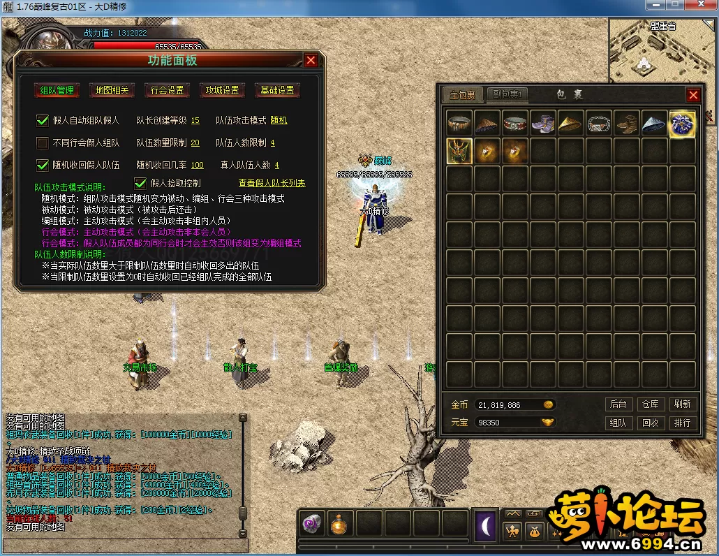 QQ图片20230221152703.webp