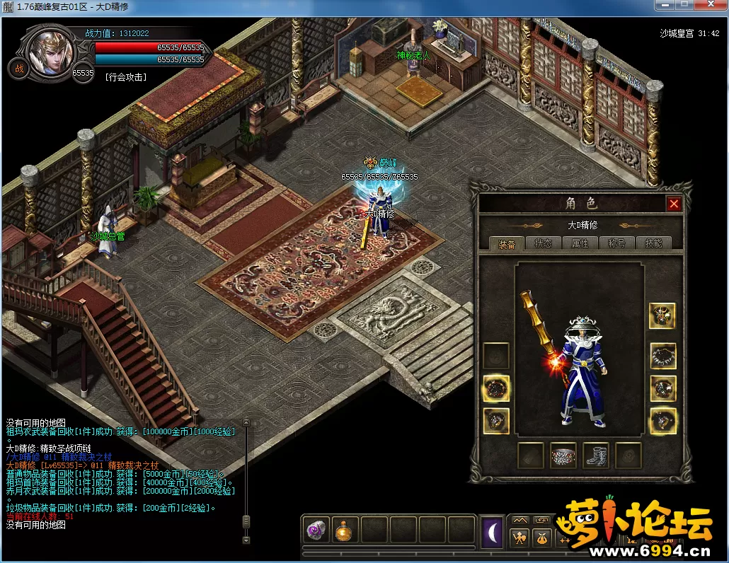 QQ图片20230221152550.webp
