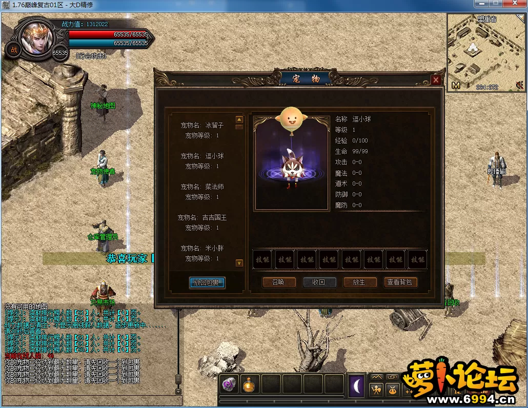QQ图片20230221153216.webp