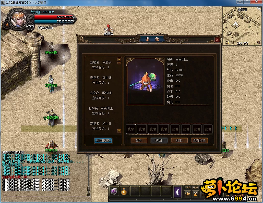 QQ图片20230221153229.webp